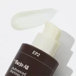 Dr. Reju-All Advanced PDRN Rejuvenating Lip Serum 10ml